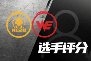 整场比赛中 整场比赛中