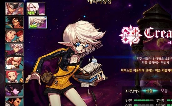 这场比赛 这场比赛