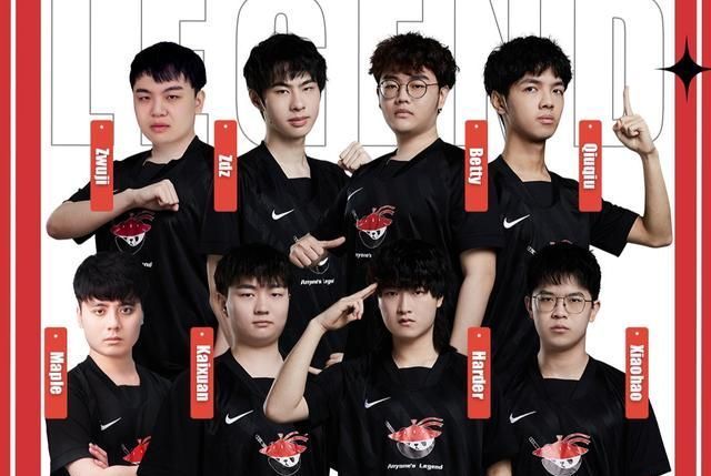 他们中有初 他们中有初