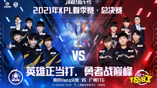 因其在常规 因其在常规