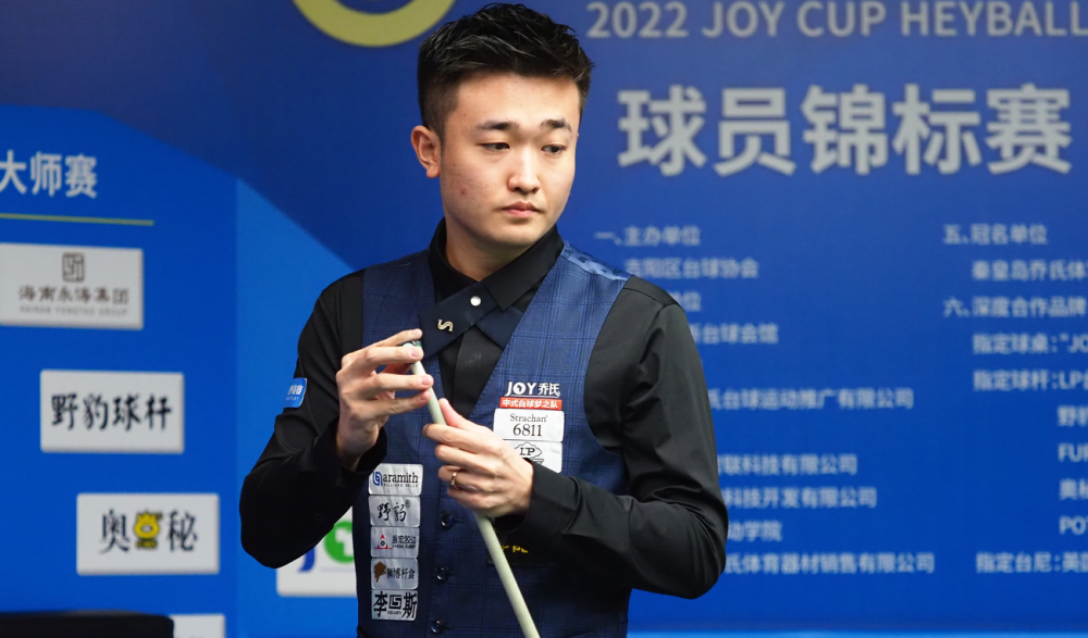 凭借卓越的 凭借卓越的