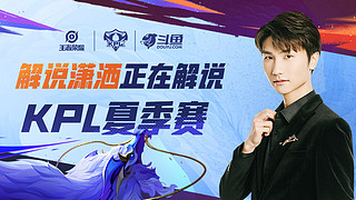 球球迷的赞 球球迷的赞