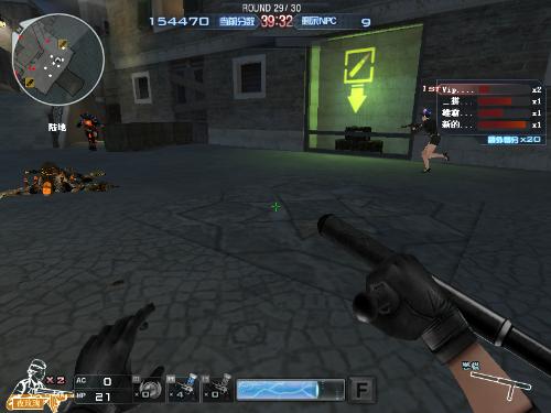 与塔机制优 与塔机制优