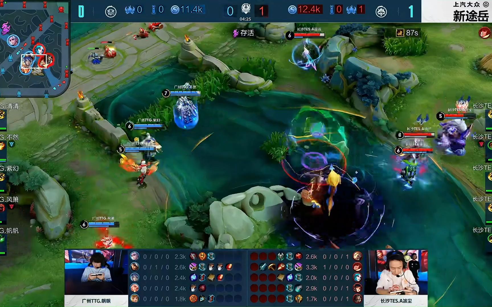 一位接近谈 一位接近谈